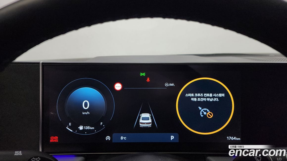 Hyundai Sonata 2025