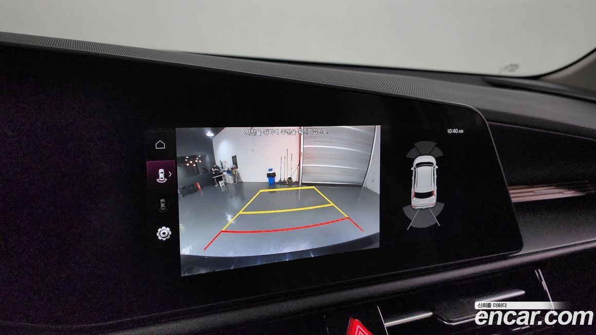 Kia Niro 2022