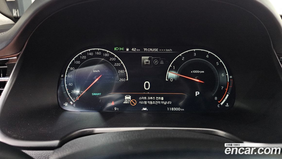 Kia K9 2019