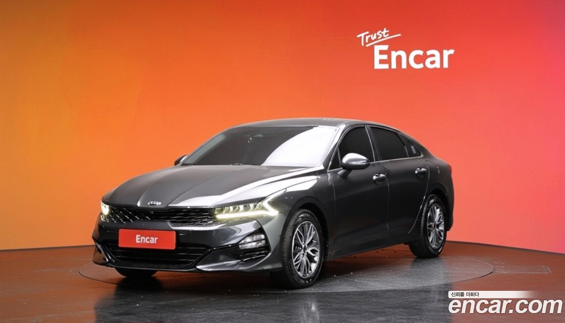 Kia K5 2020