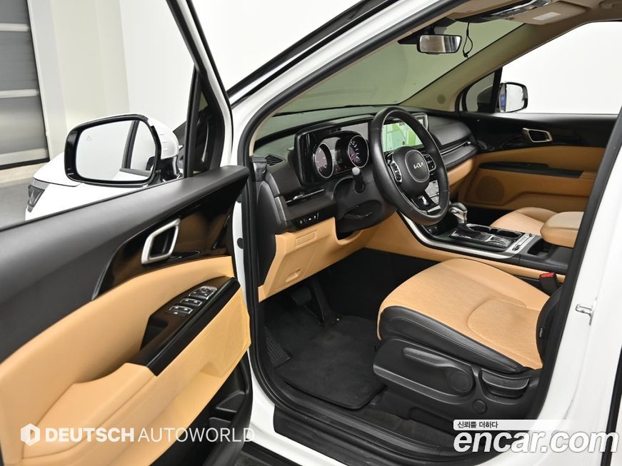Kia Canival 2023