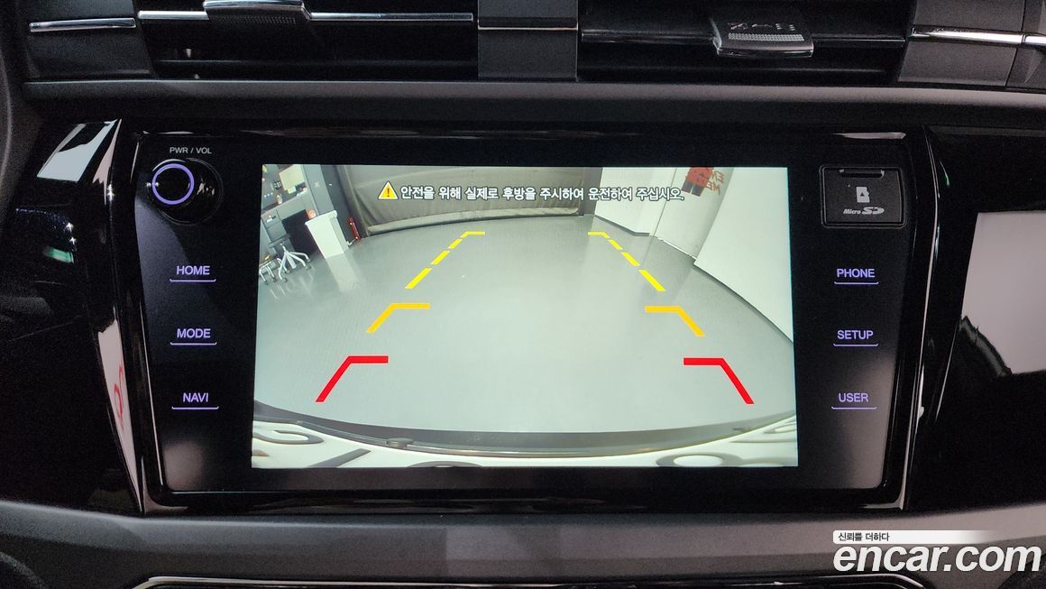 KG_Mobility_Ssangyong KORANDO 2021