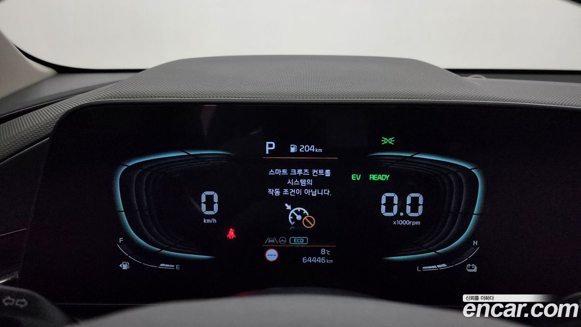 Kia Niro 2022