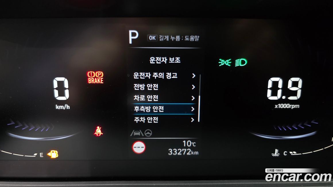 Hyundai Staria 2025
