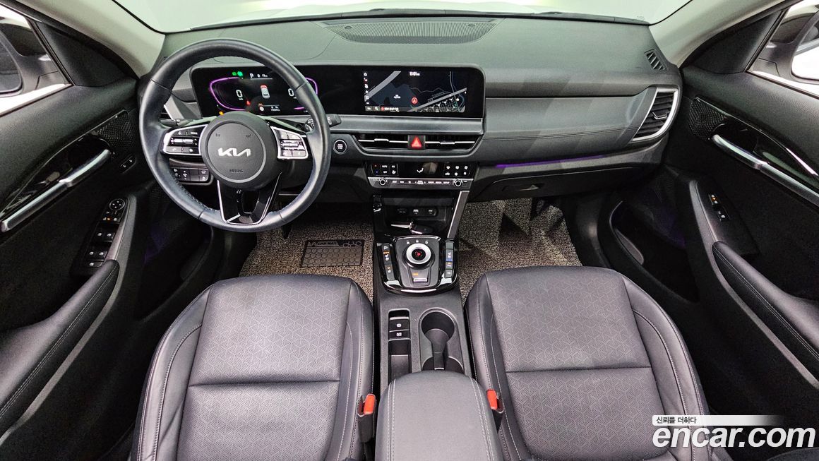 Kia Seltos 2023