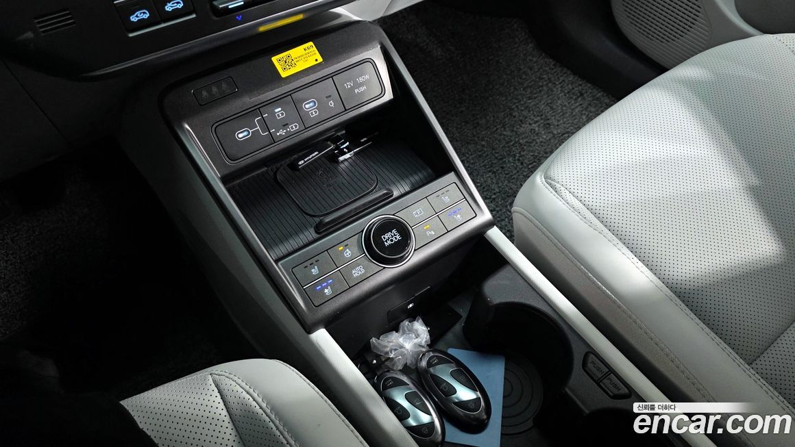 Hyundai Kona 2026