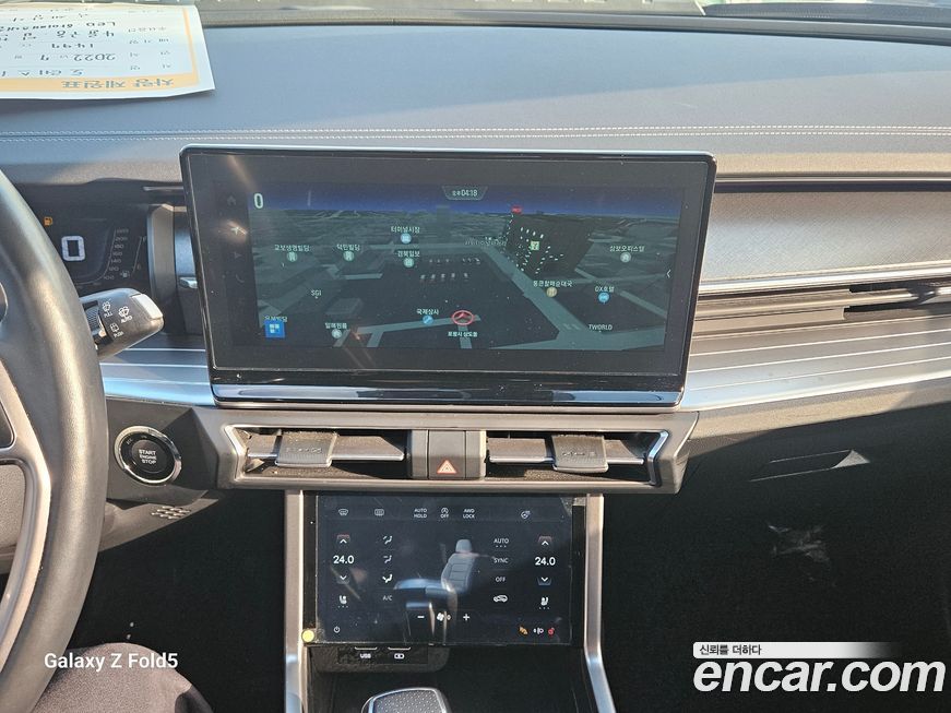 KG_Mobility_Ssangyong Torres 2023