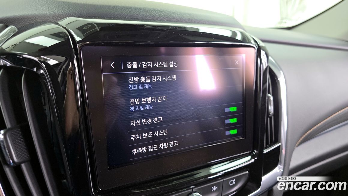 ChevroletGMDaewoo Traverse 2020