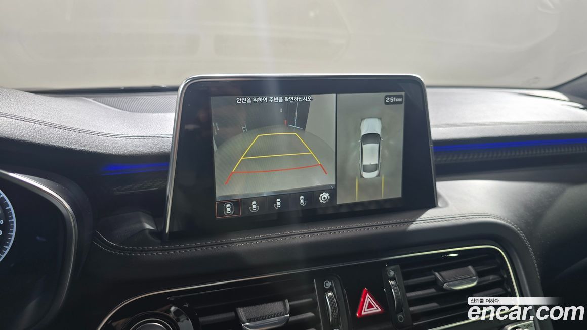 Genesis G70 2020