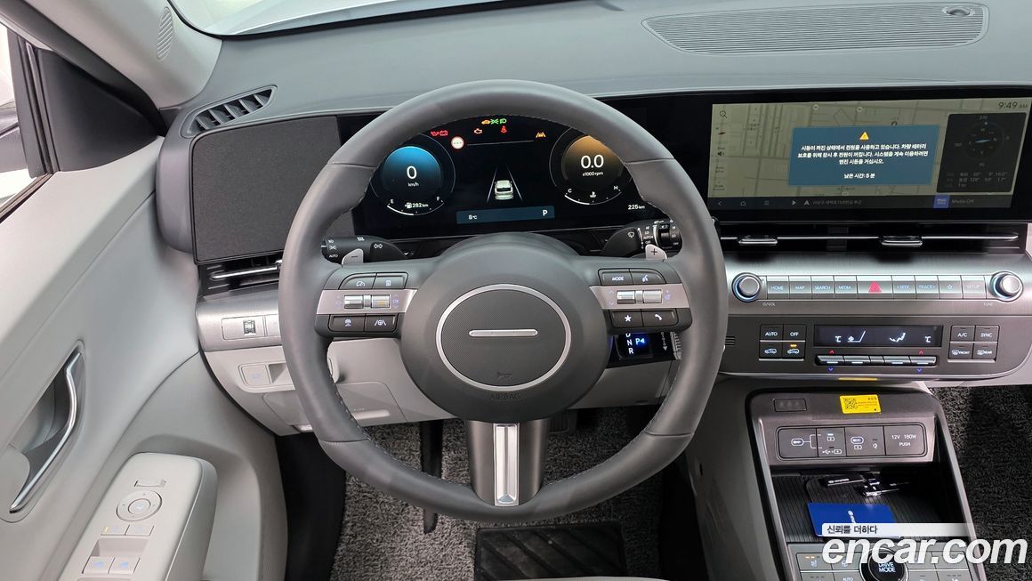 Hyundai Kona 2026