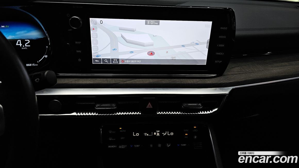 Kia K5 2021