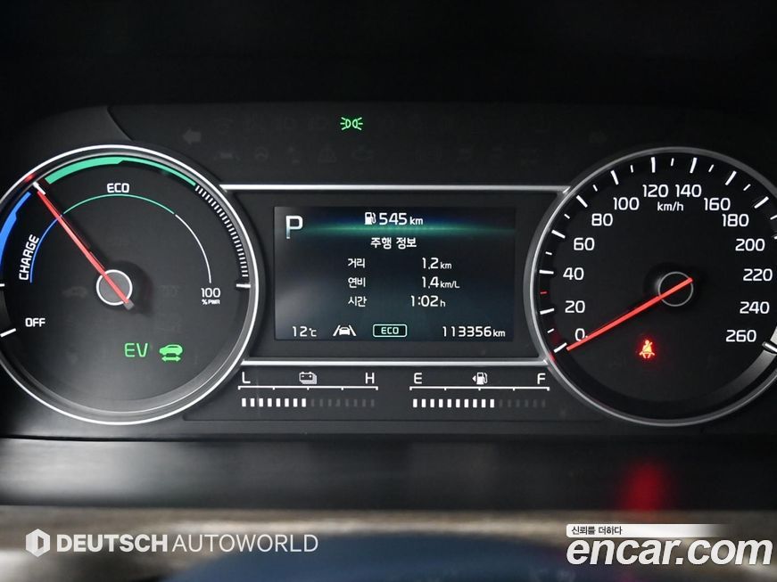 Kia Sorento 2022