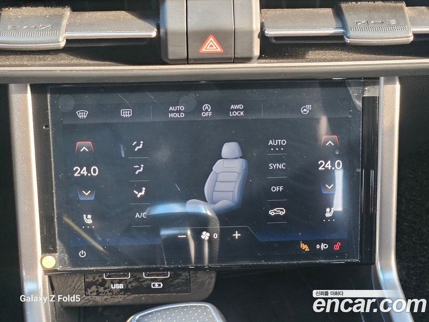 KG_Mobility_Ssangyong Torres 2023