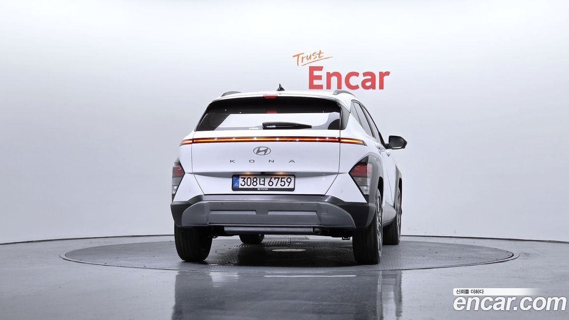 Hyundai Kona 2026