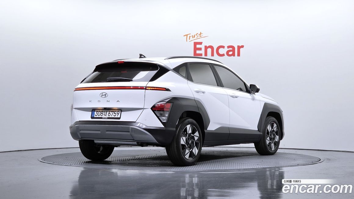 Hyundai Kona 2026