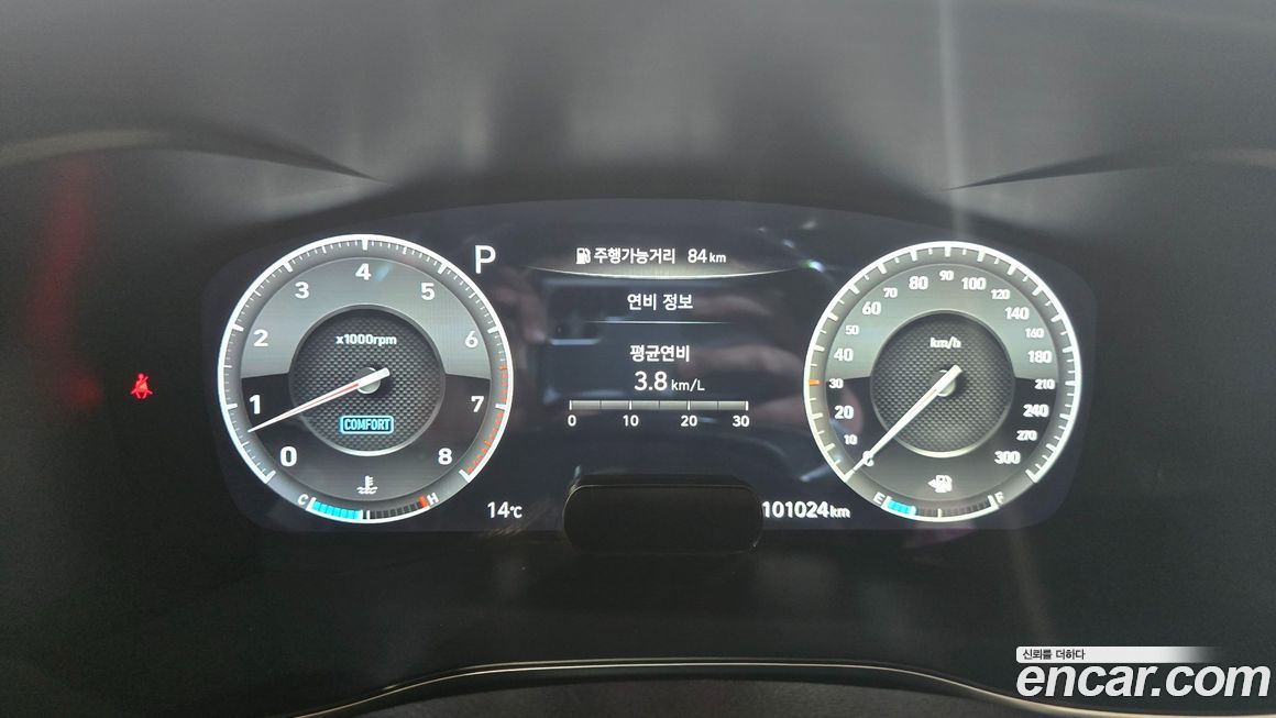 Genesis G70 2020