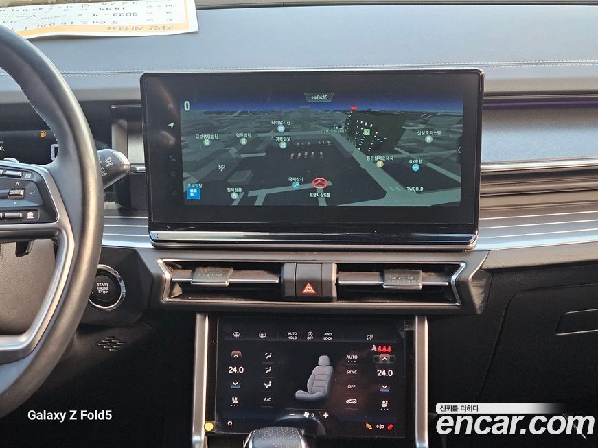 KG_Mobility_Ssangyong Torres 2023