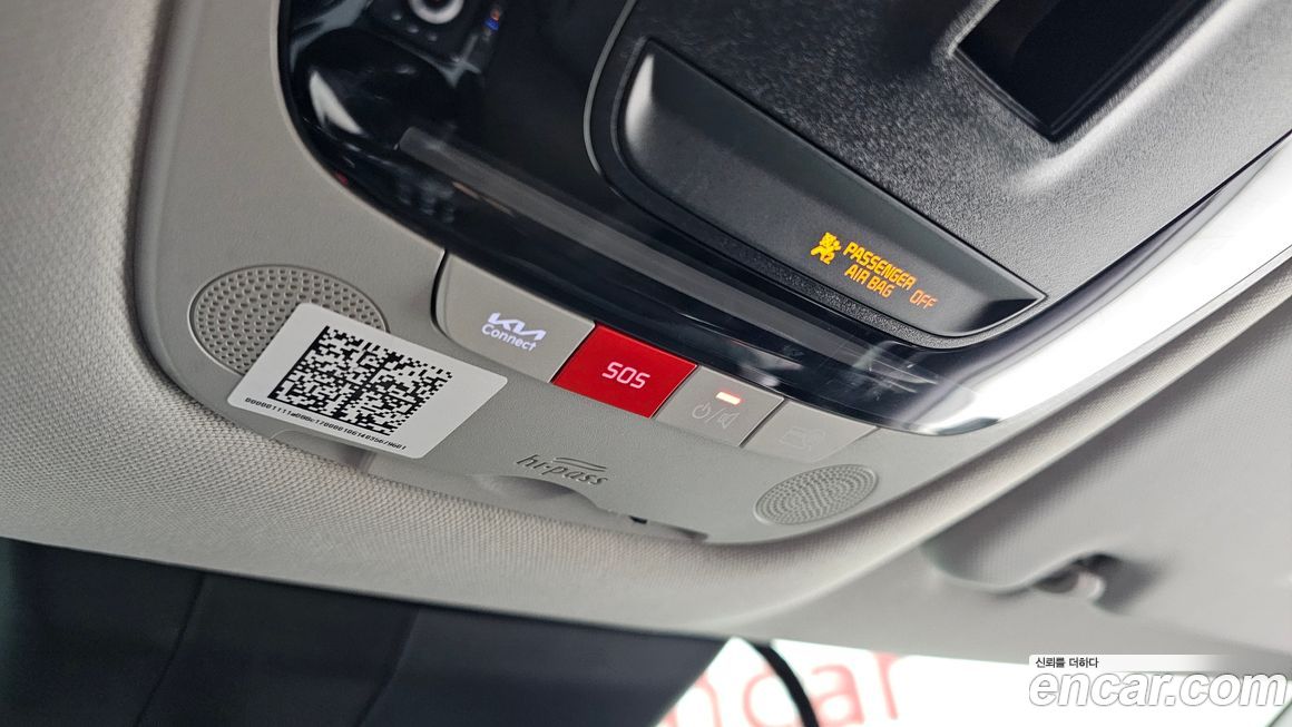 Kia Seltos 2023