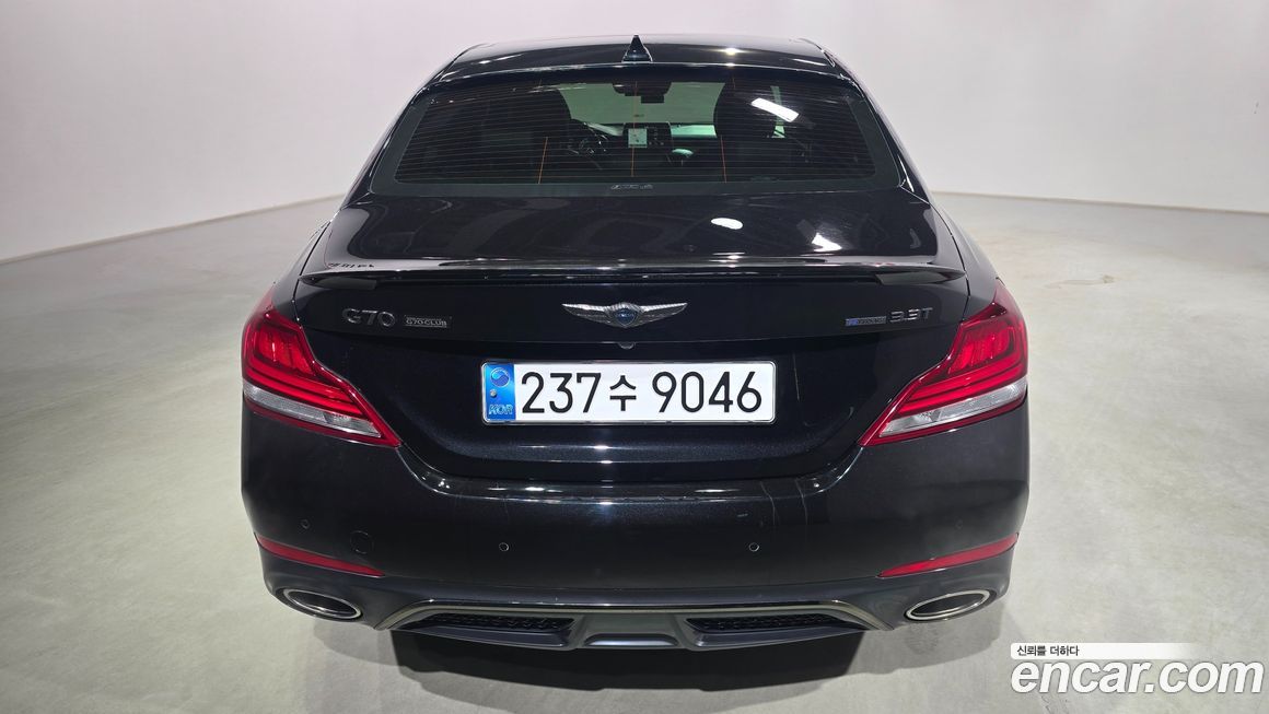 Genesis G70 2020