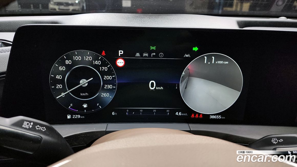 Kia K8 2022