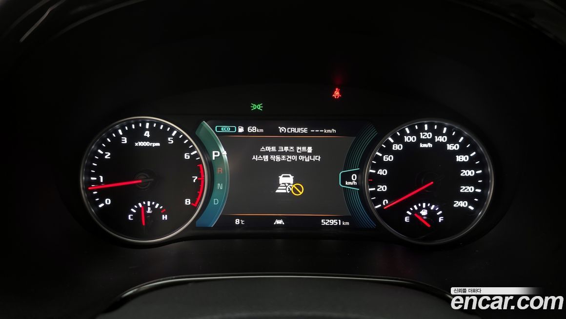 Kia Seltos 2022