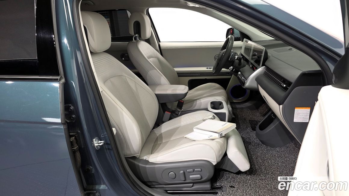Hyundai Ioniq5 2023