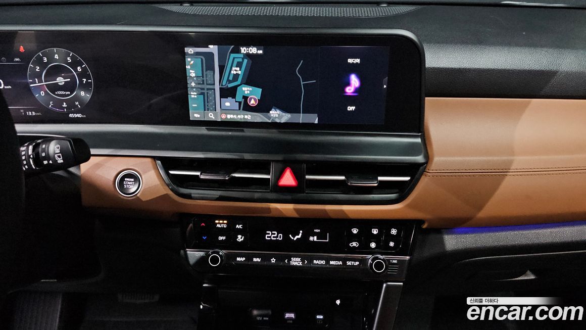 Kia Seltos 2024