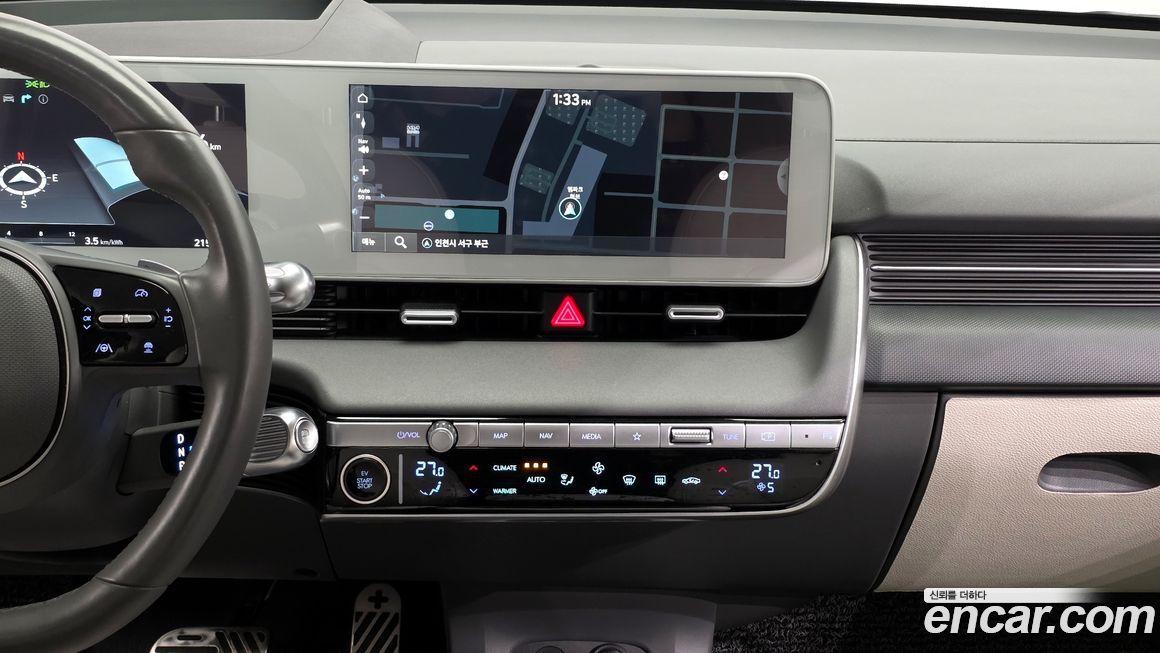 Hyundai Ioniq5 2023