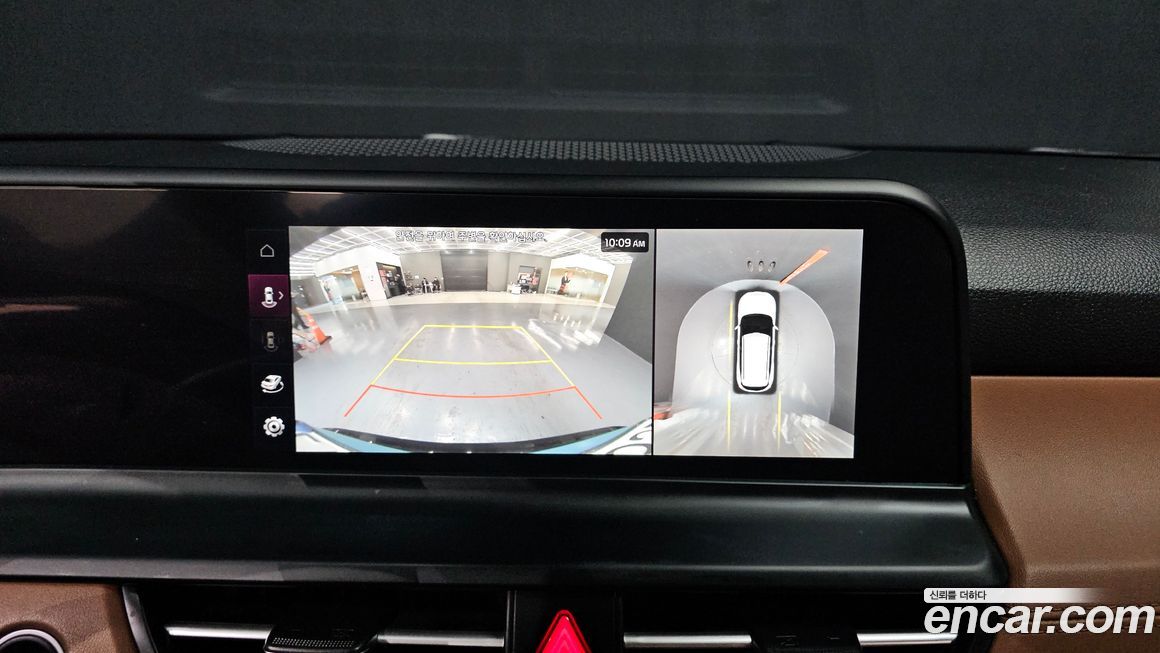Kia Seltos 2024