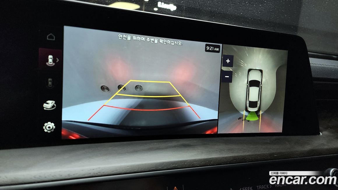 Kia K8 2022