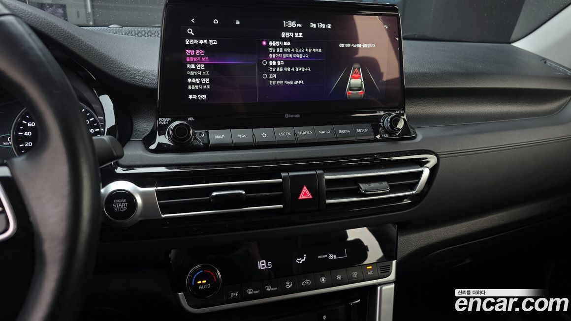 Kia Seltos 2022