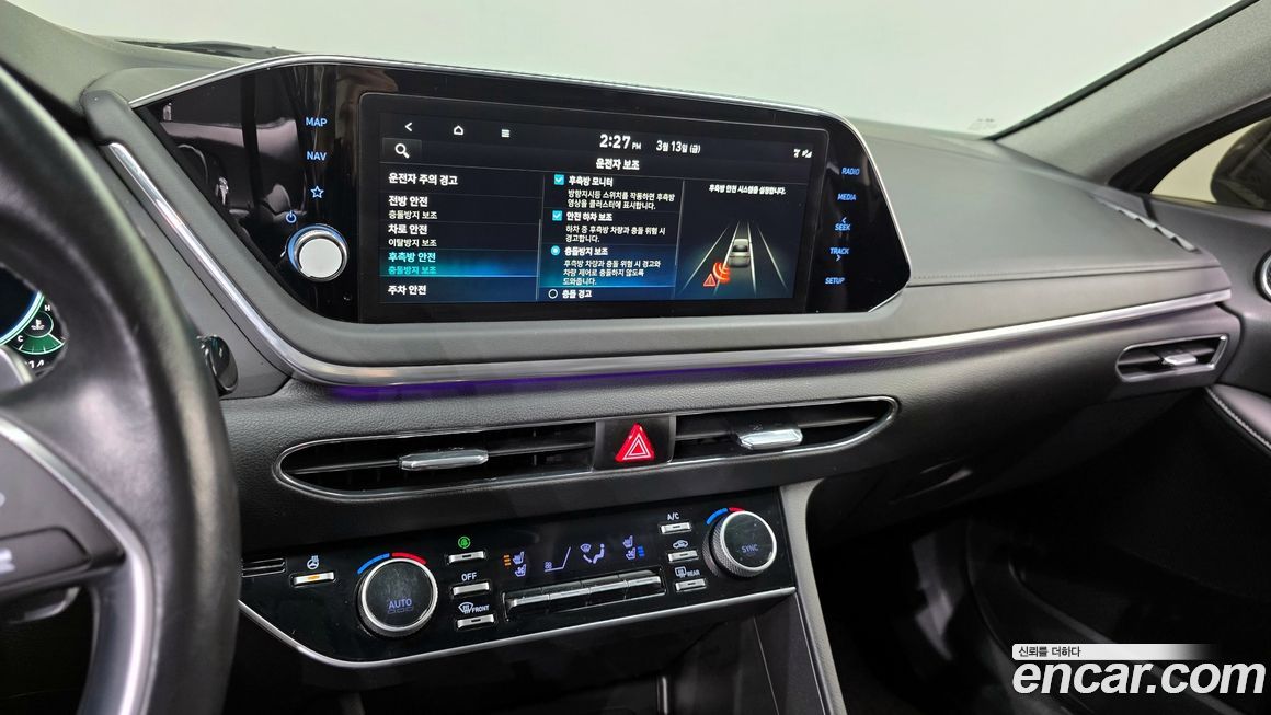 Hyundai Sonata 2023