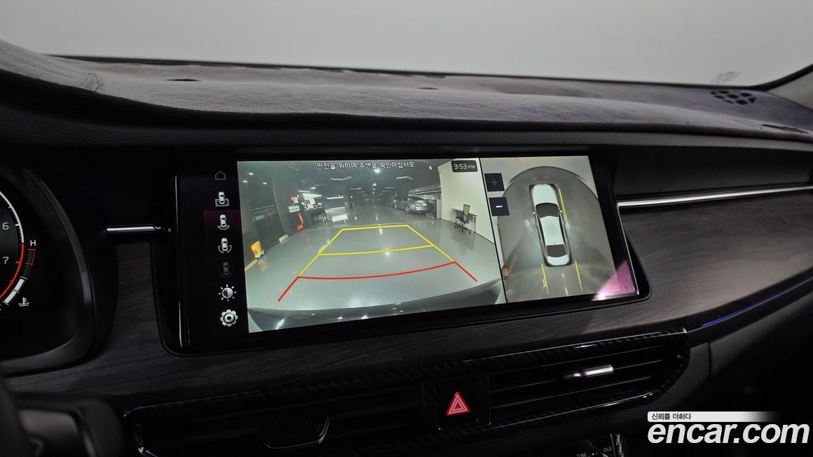 Kia K7 2020