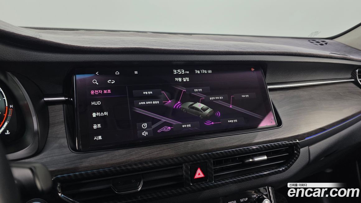 Kia K7 2020