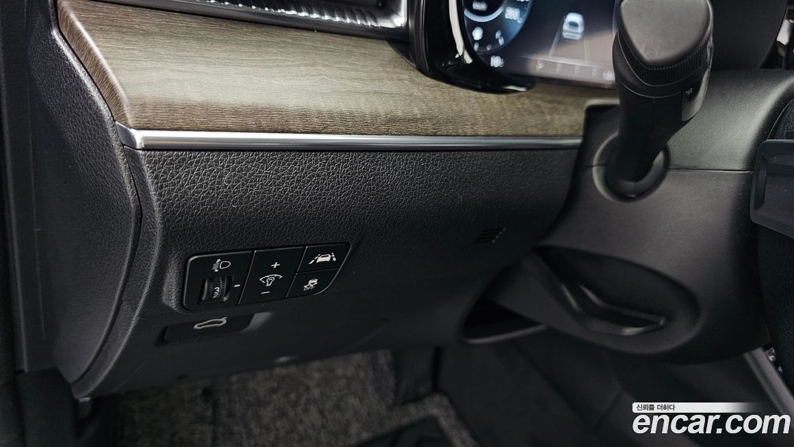 Kia K5 2023