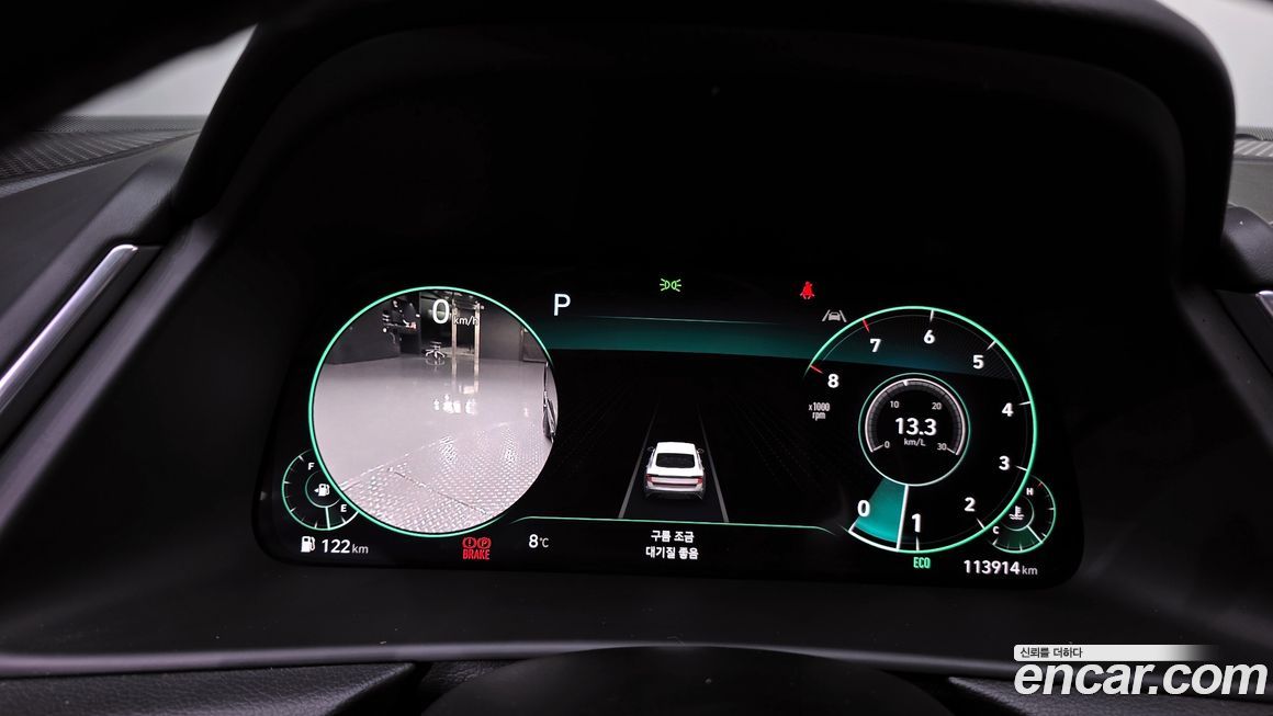 Hyundai Sonata 2023