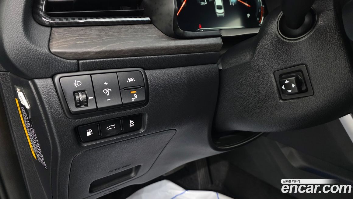 Kia K7 2020