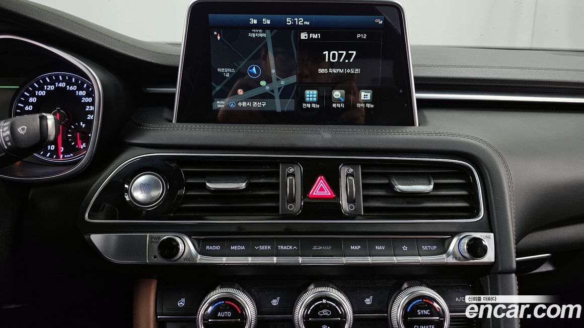 Genesis G70 2020