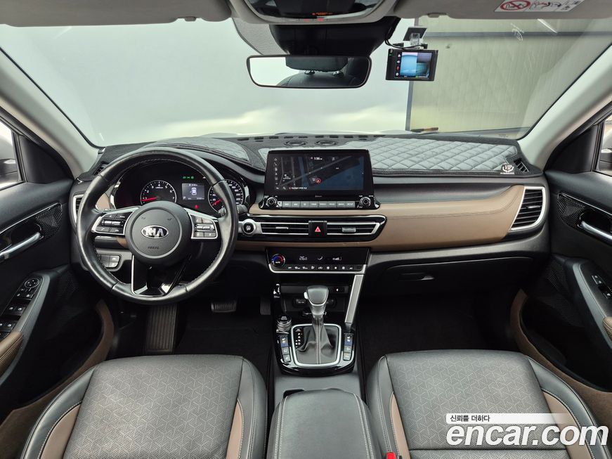 Kia Seltos 2022