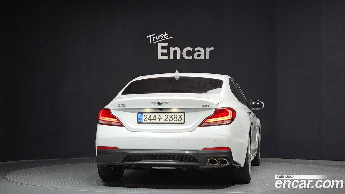 Genesis G70 2020