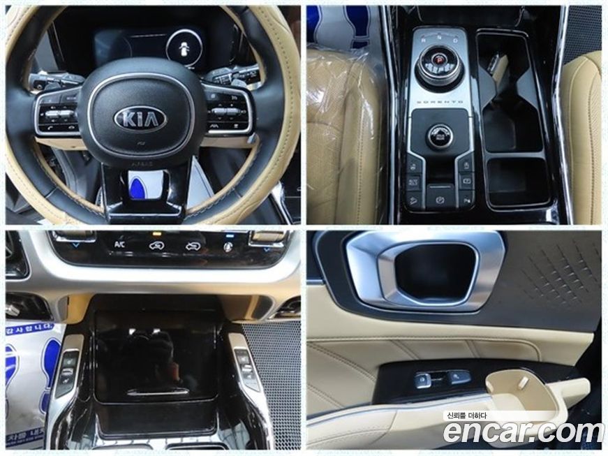 Kia Sorento 2021