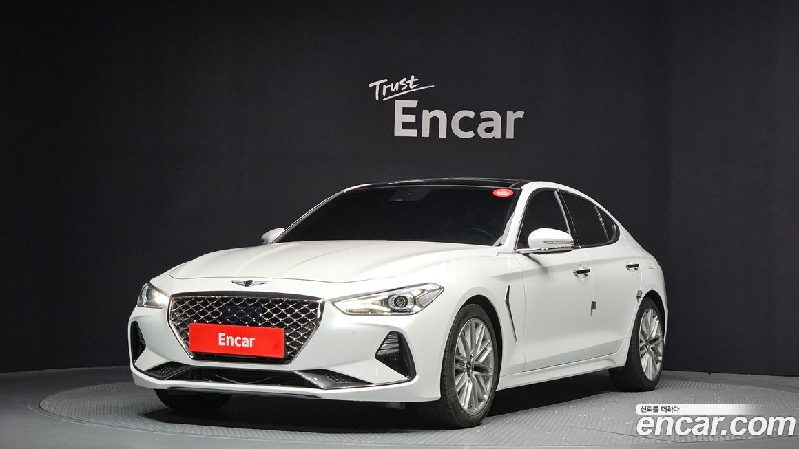Genesis G70 2020