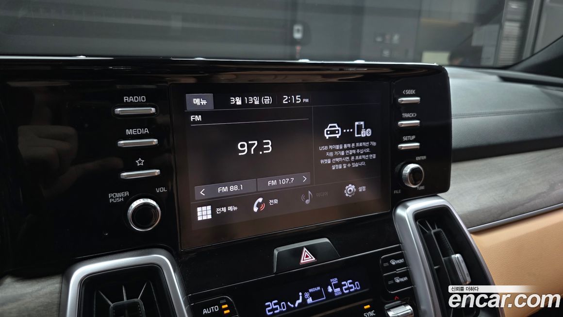 Kia Sorento 2021