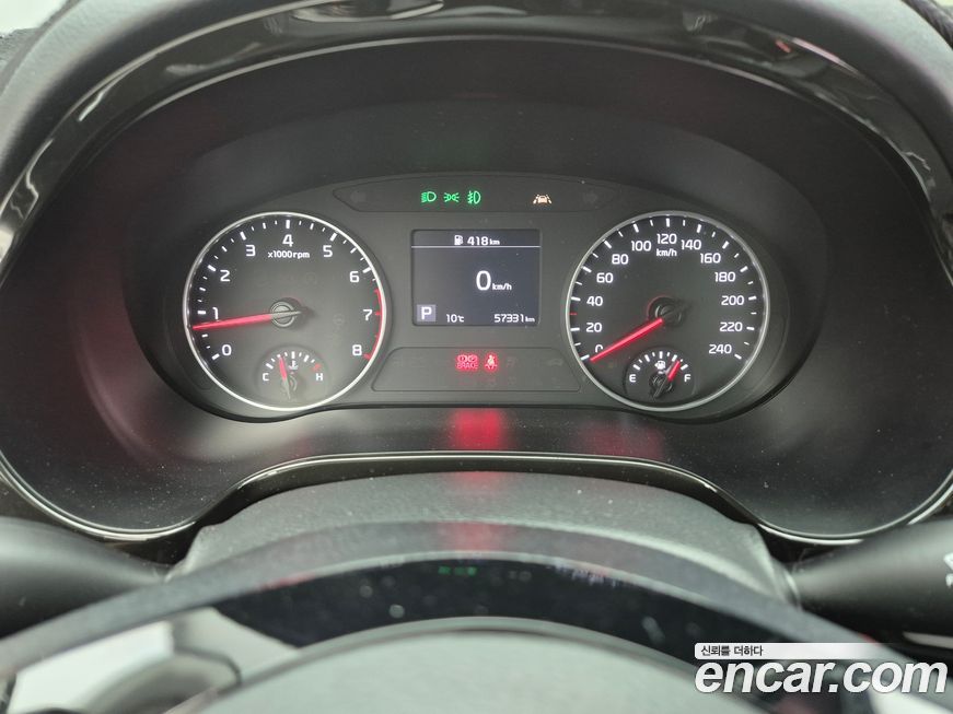 Kia Seltos 2022