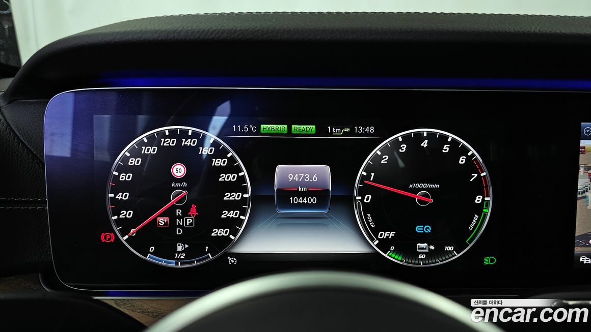 Mercedes-Benz E-Class 2019