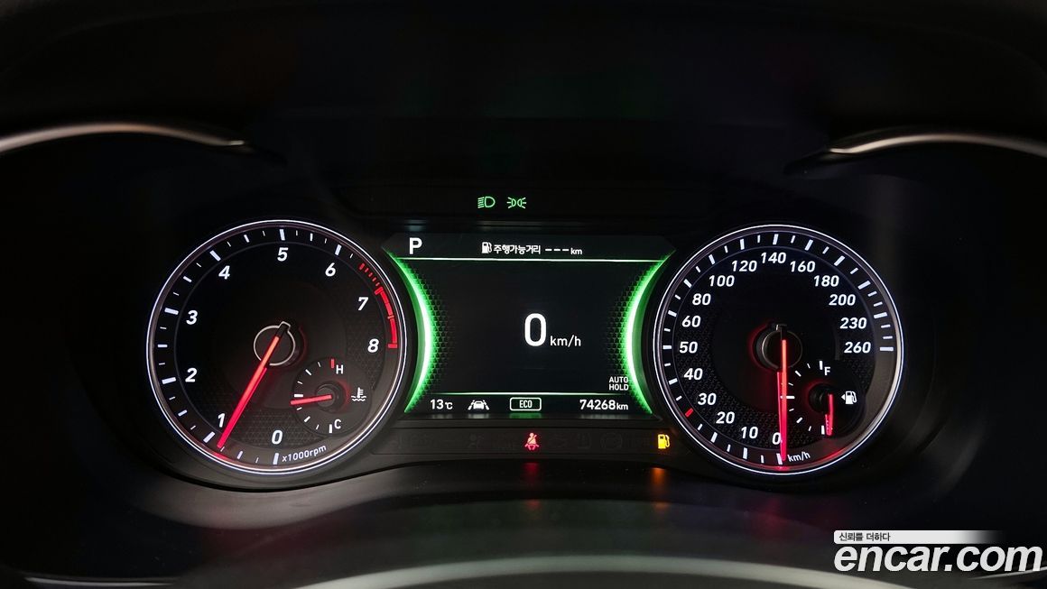 Genesis G70 2020