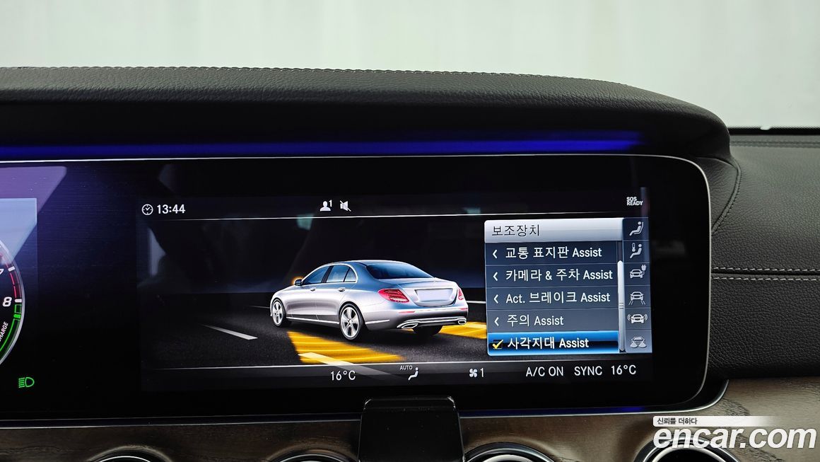 Mercedes-Benz E-Class 2019