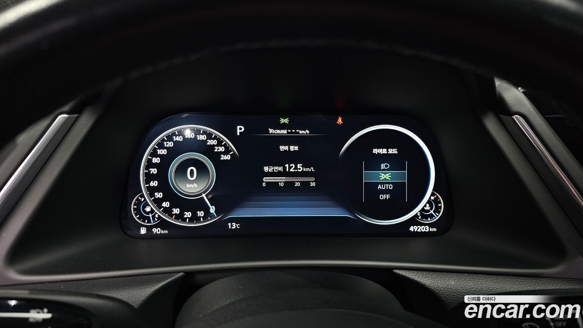 Hyundai Sonata 2022
