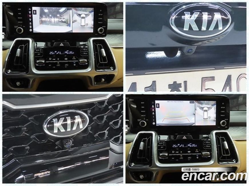 Kia Sorento 2021