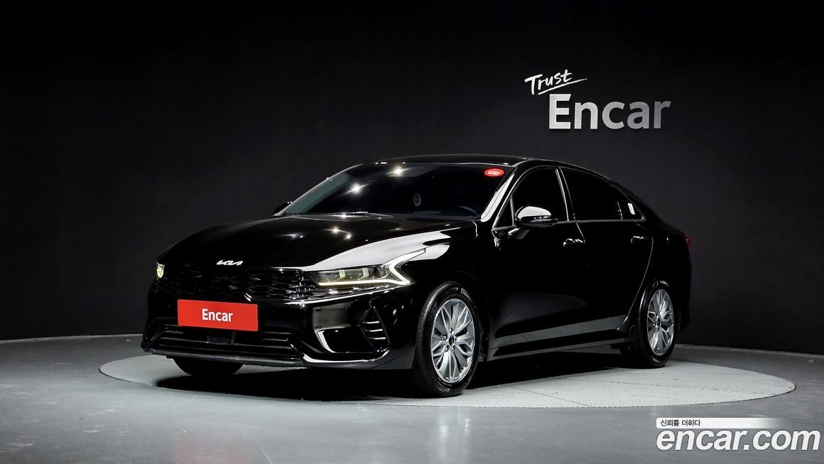 Kia K5 2023